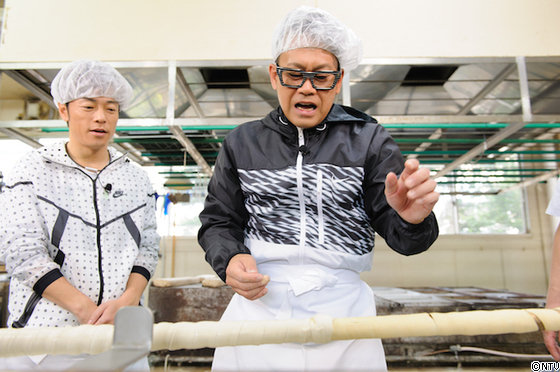 #332p-159.jpgのサムネイル画像