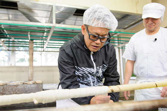 #332p-161.jpgのサムネイル画像