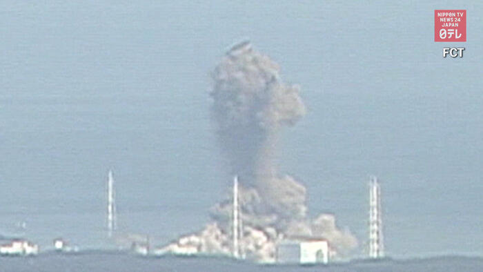 Video analysis prompts new theory on Fukushima explosion