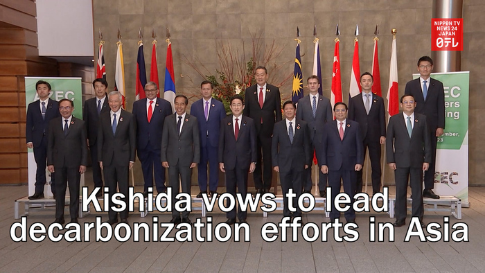 Kishida vows to lead decarbonization effort in Asia   