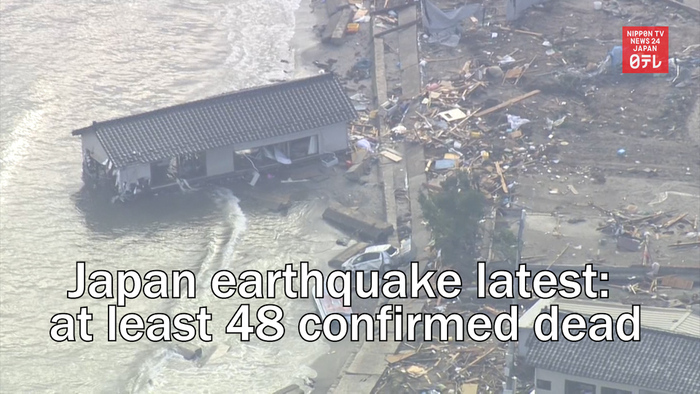 Japan earthquake latest: at least 48 confirmed dead