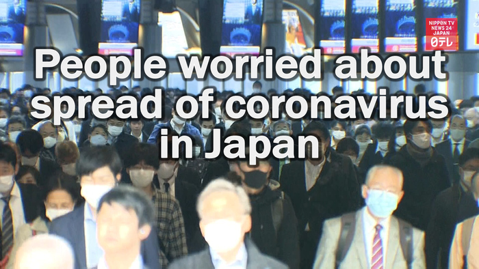 People in Japan concerned over spread of coronavirus