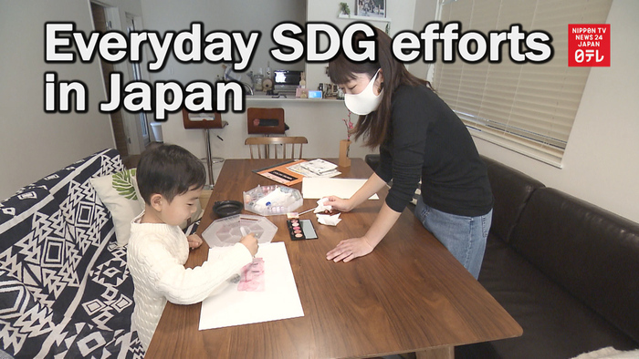 Everyday SDG efforts in Japan