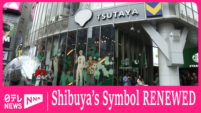 Symbol of Tokyo's" Shibuya Scramble Crossing" Renewed