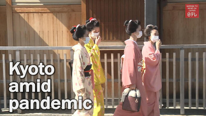 Kyoto thrives amid pandemic