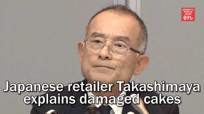 Japanese retailer Takashimaya explains damaged cakes sold at its stores