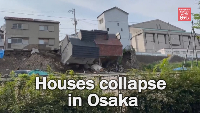 Camera captures houses collapsing in Osaka
