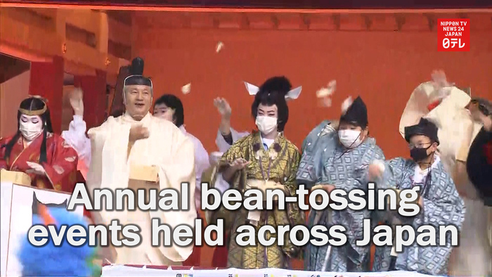 Annual bean-tossing events held across Japan