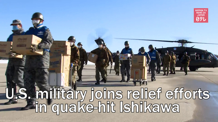 U.S. military joins relief efforts in quake-hit Ishikawa Prefecture