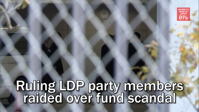 Ruling LDP party members raided over fund scandal