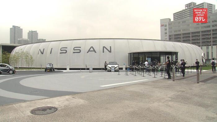 Nissan opens cutting-edge car pavilion in Yokohama