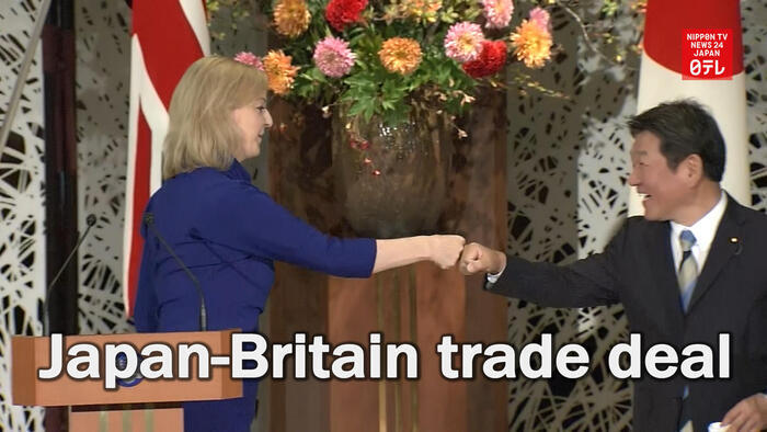 Japan, Britain sign trade deal