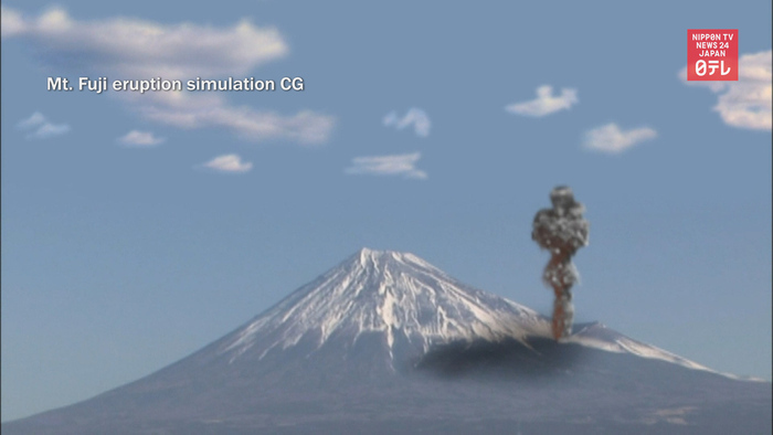 Mt Fuji eruption could cripple Tokyo