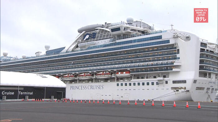 CORONAVIRUS: 44 more infections on cruise ship in Japan