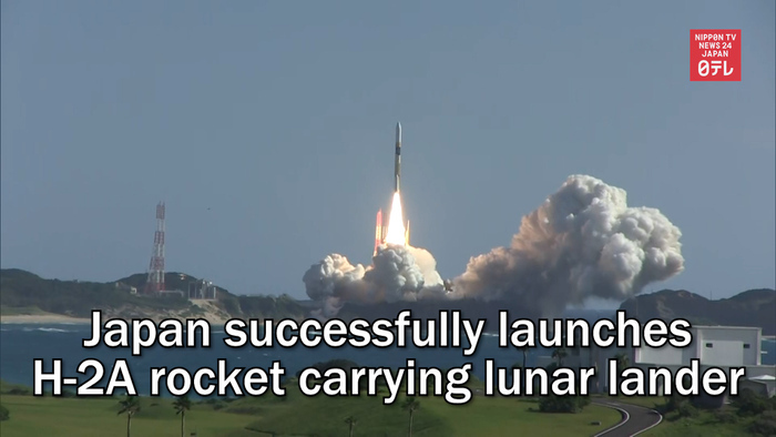 Japan successfully launches H-2A rocket carrying lunar lander