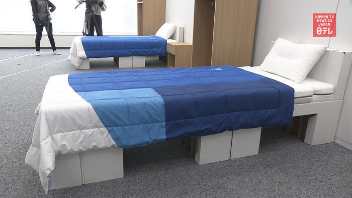 Cardboard beds for Olympians