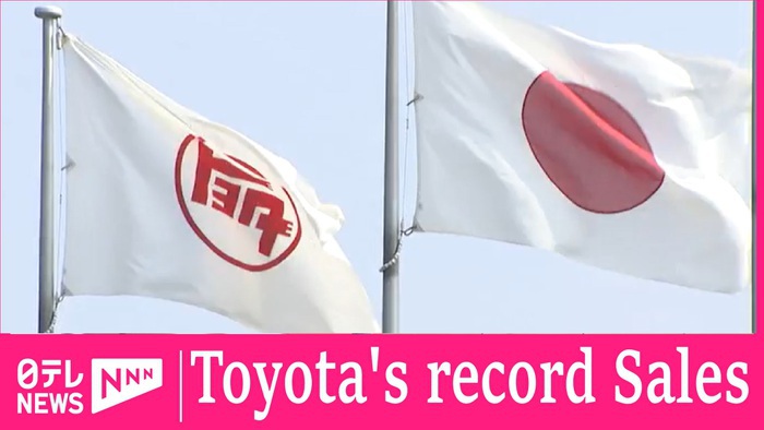 Toyota's Global Sales exceed 10 million units for first time in fiscal 2023