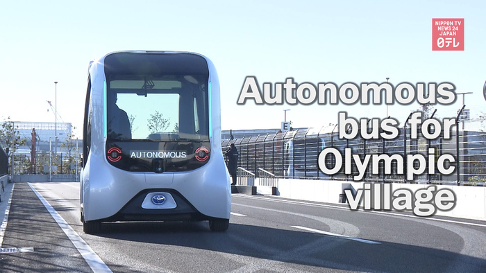 Autonomous bus operation for Olympic village