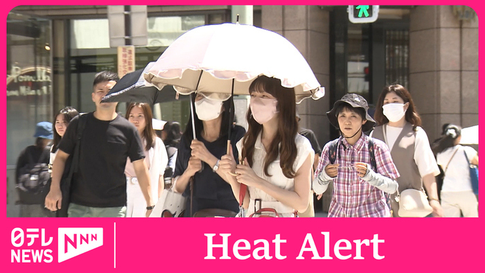 Upgraded Heat stroke alert system starts in Japan