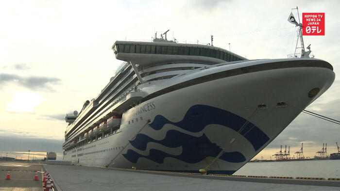 CORONAVIRUS: 66 new infections on cruise ship