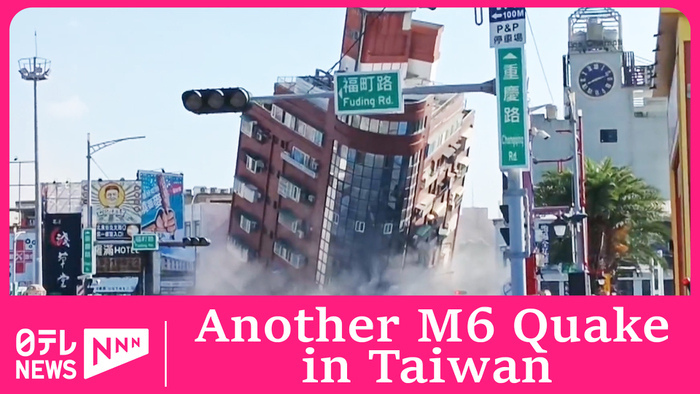 M6 quakes rock Taiwan