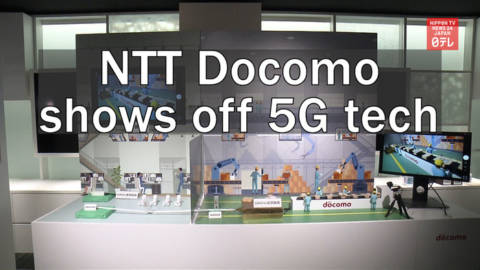 NTT Docomo shows off 5G tech