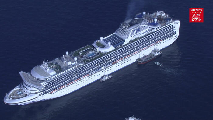 CORONAVIRUS: 10 people on cruise ship infected