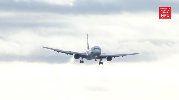 CORONAVIRUS: Japan's 3rd charter flight arrives at Haneda