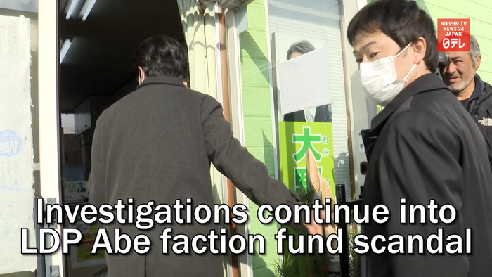 Investigations continue into LDP Abe faction fund scandal