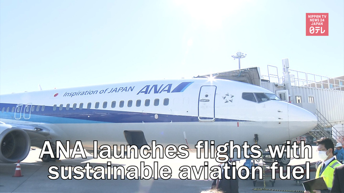 All Nippon Airways launches flights with sustainable aviation fuel   