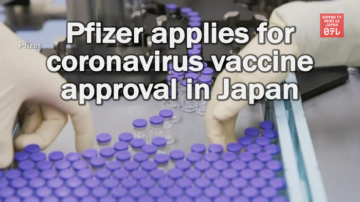 Pfizer applies for coronavirus vaccine approval in Japan
