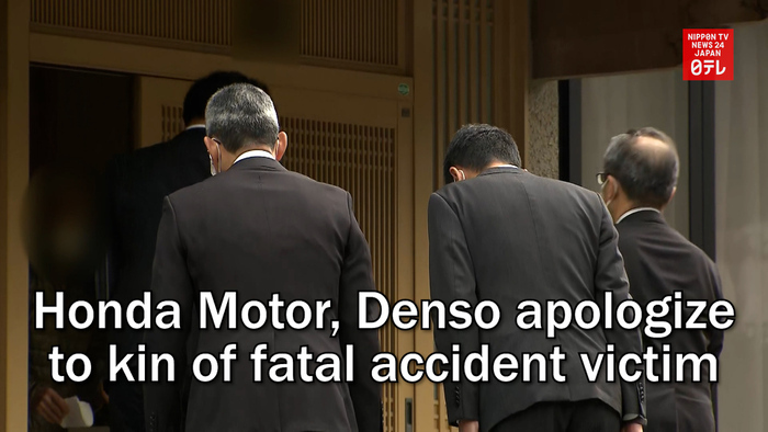 Honda Motor and Denso apologize to kin of fatal accident victim