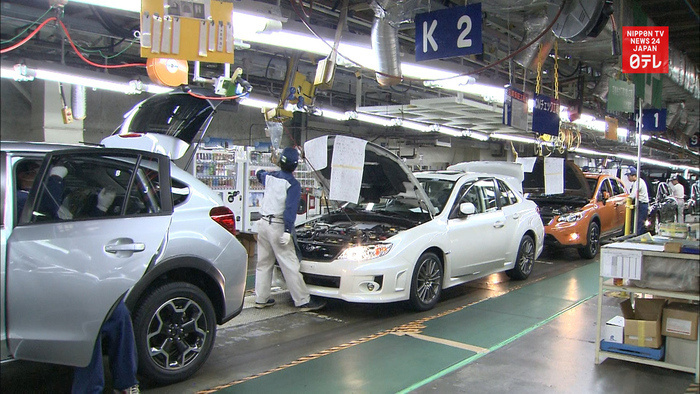Subaru to suspend domestic car production