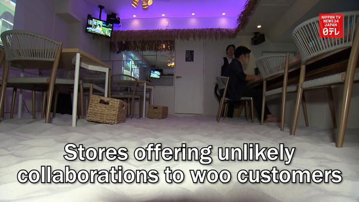 Stores offering unlikely collaborations to woo customers