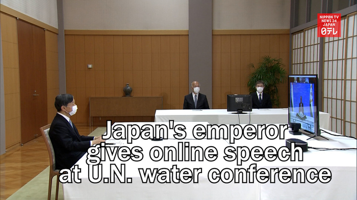 Japan's emperor gives online speech at U.N. water conference
