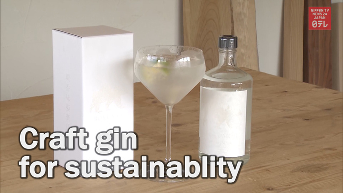Craft gin to promote sustainability