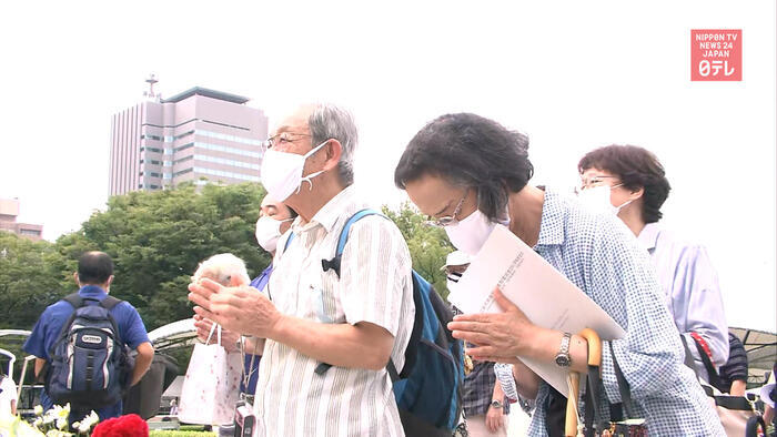 Hiroshima marks 75th A-bomb anniversary