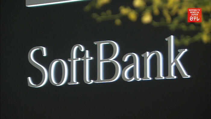 SoftBank Group fails to declare 40 billion yen in income