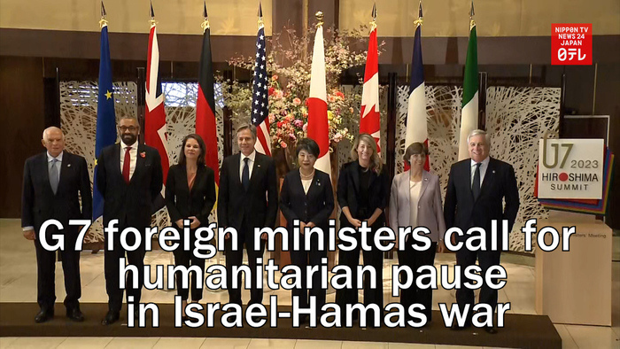 G7 foreign ministers call for humanitarian pause in Israel-Hamas war
