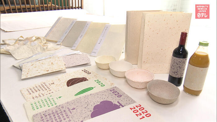 Making Japanese washi paper from food waste