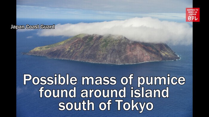 Possible mass of pumice found around island south of Tokyo