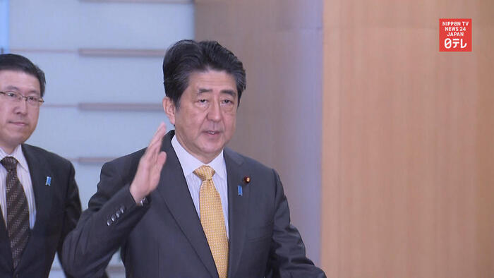 PM Abe to postpone Mideast visit