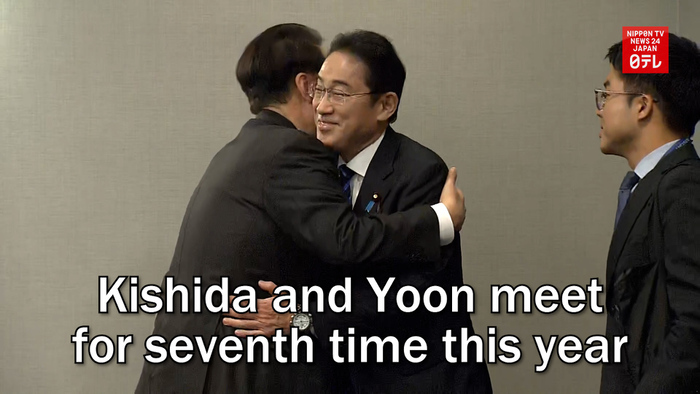 Kishida and Yoon meet for seventh time this year