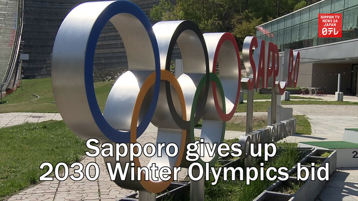 Sapporo gives up 2030 Winter Olympics bid