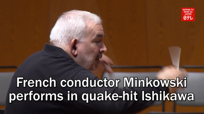 French conductor Minkowski performs in quake-hit Ishikawa
