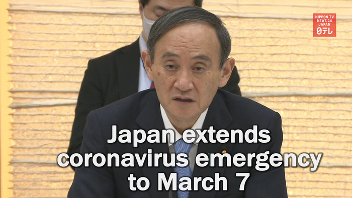 Japan extends coronavirus emergency to March 7