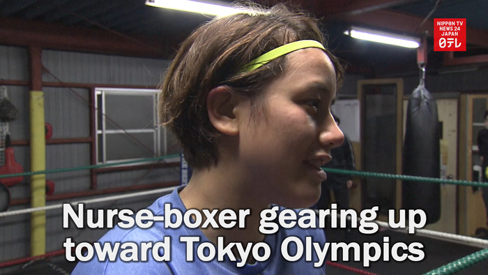 Nurse-boxer gearing up toward Tokyo Olympics