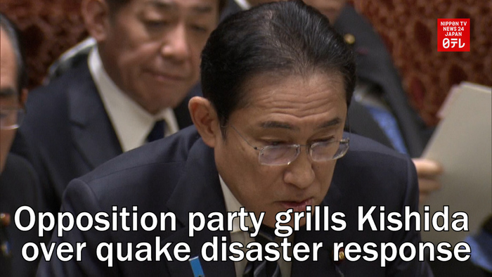 Opposition party grills Kishida over Noto Peninsula quake  disaster response