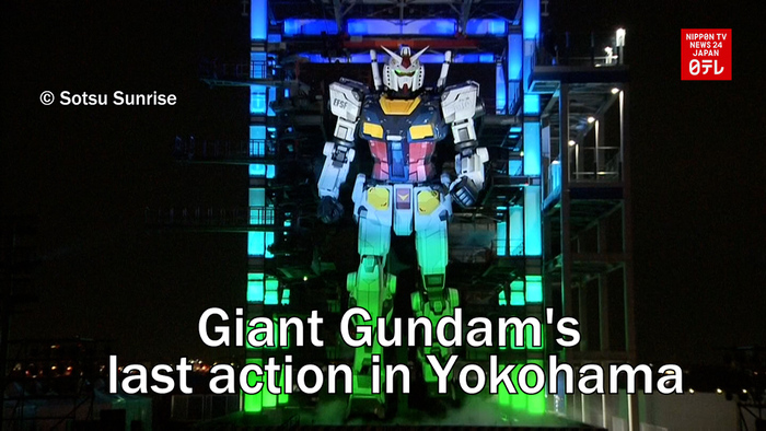 Giant Gundam's last action in Yokohama