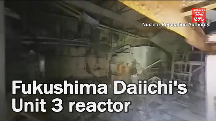 New footage of Fukushima Daiichi's Unit 3 unveiled